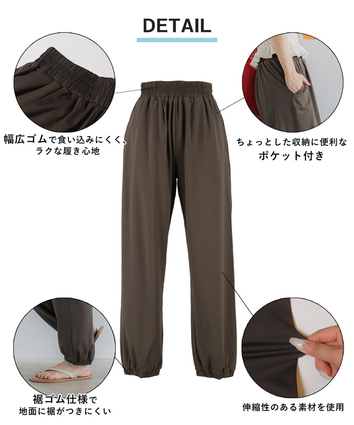 コカ coca 水陸両用ラッシュガードジョガーパンツ （Brown） Brown