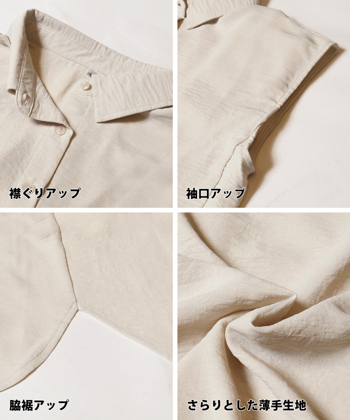 コカ coca シボサテンライクノースリーブラウンドシャツ （Lt.beige） Lt.beige