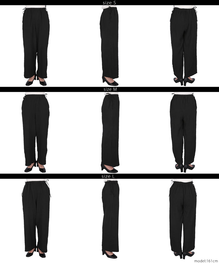 コカ coca クロスシャーリングサイドリボンパンツ （Black） Black