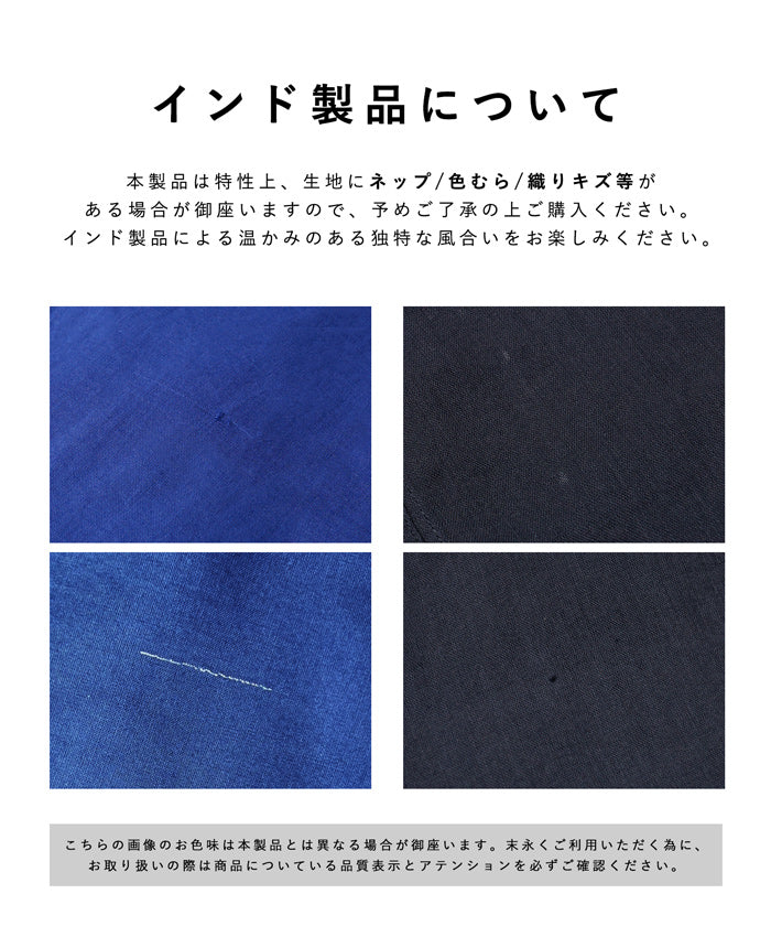 コカ coca コットンフリルトップス （Dk.brown） Dk.brown