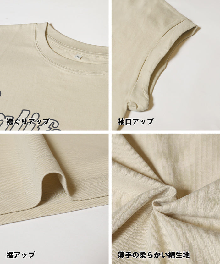 コカ coca レギュラーウェイトロールアップロゴTシャツ （Charcoal） Charcoal
