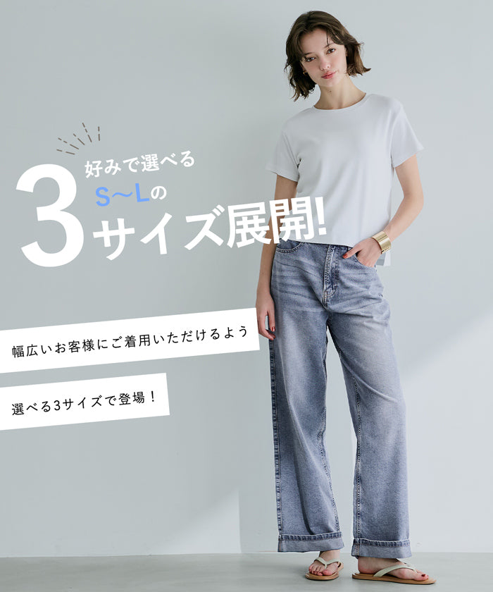 コカ coca サマーデニムロールアップパンツ （Lt.blue） Lt.blue