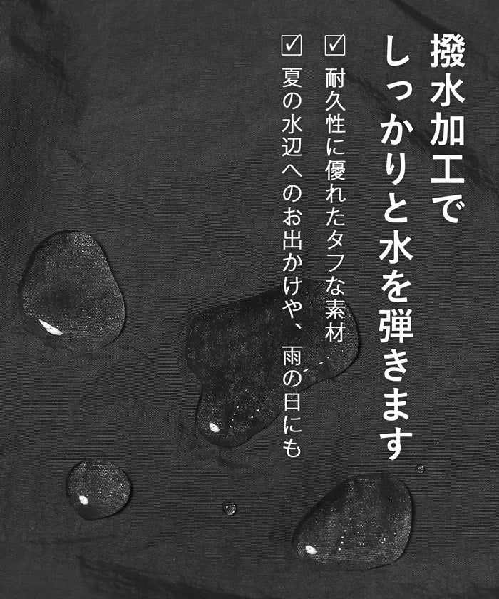 コカ coca ナイロンワッシャーサイドラインドレス （Black） Black