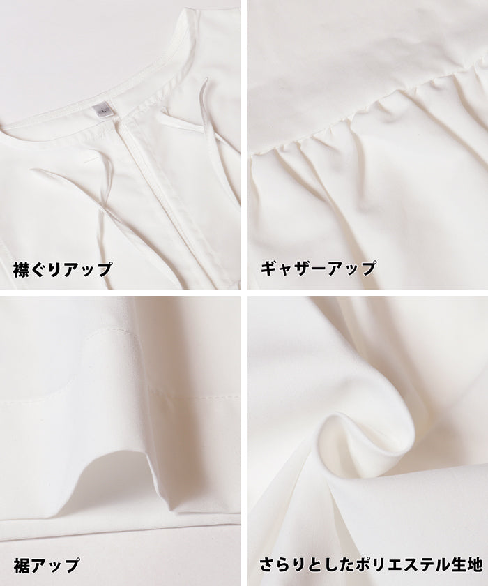 コカ coca ノースリーブリボンブラウス （Brown） Brown