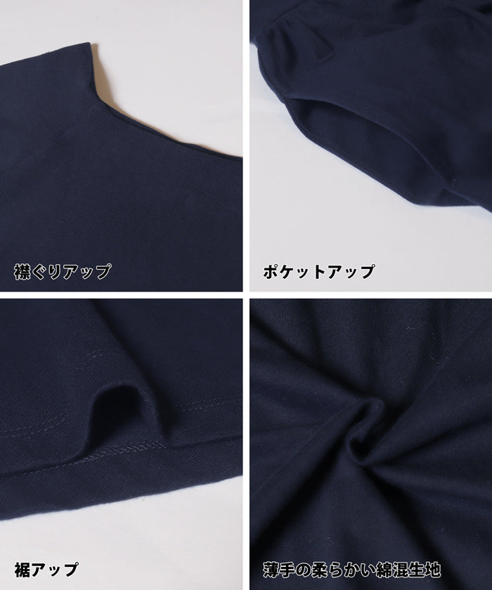 コカ coca オフショルダーワンピース （Black） Black