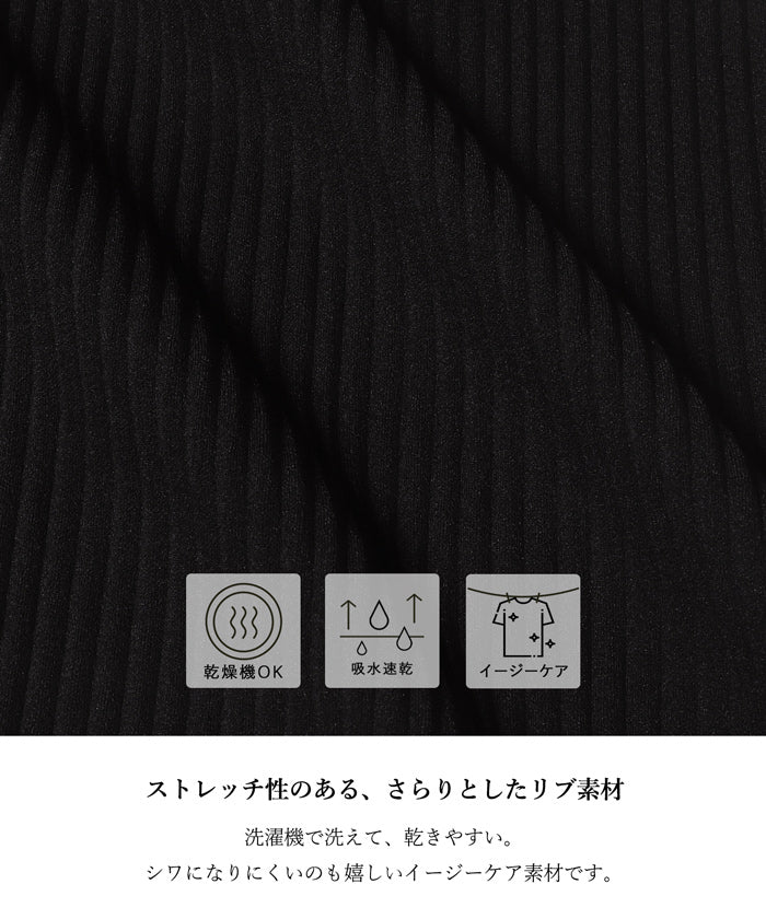 コカ coca ジョーゼットプリーツVネックワンピース （Black） Black