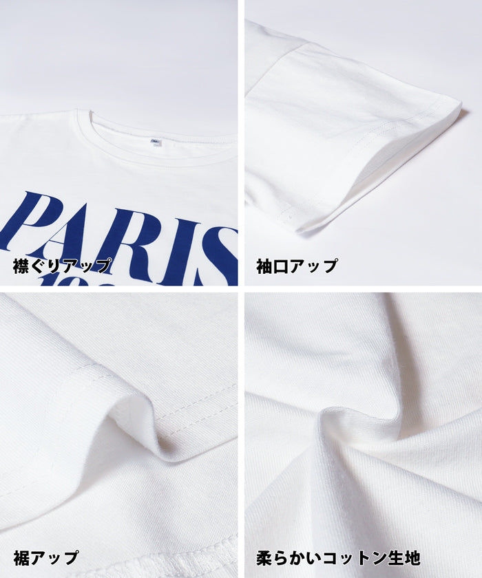 コカ coca テールカットロゴTシャツ （Lt.blue） Lt.blue