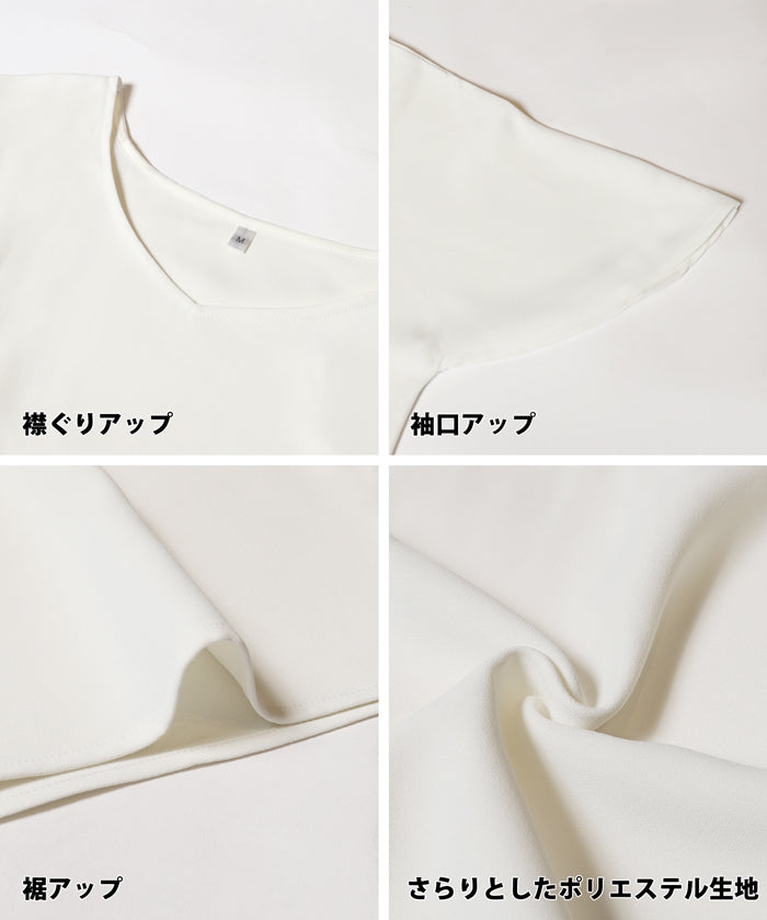 コカ coca ドルマンブラウス （Lt.blue） Lt.blue