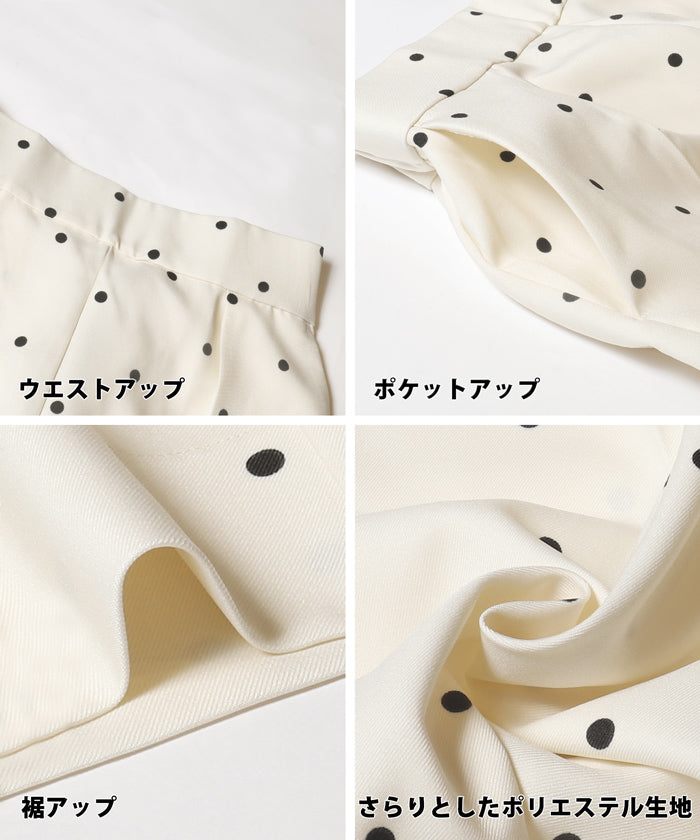 コカ coca センタープレスワイドパンツ （Black） Black