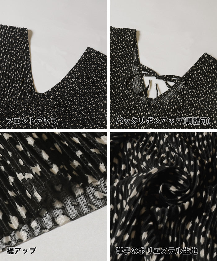 コカ coca プリーツVネックワンピース （Black） Black