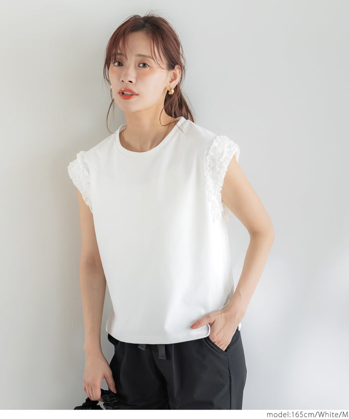 コカ coca 肩フリルノースリーブTシャツ （White） White