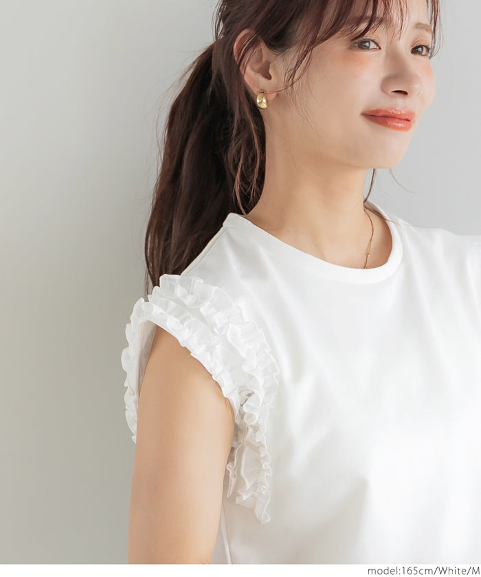 コカ coca 肩フリルノースリーブTシャツ （White） White