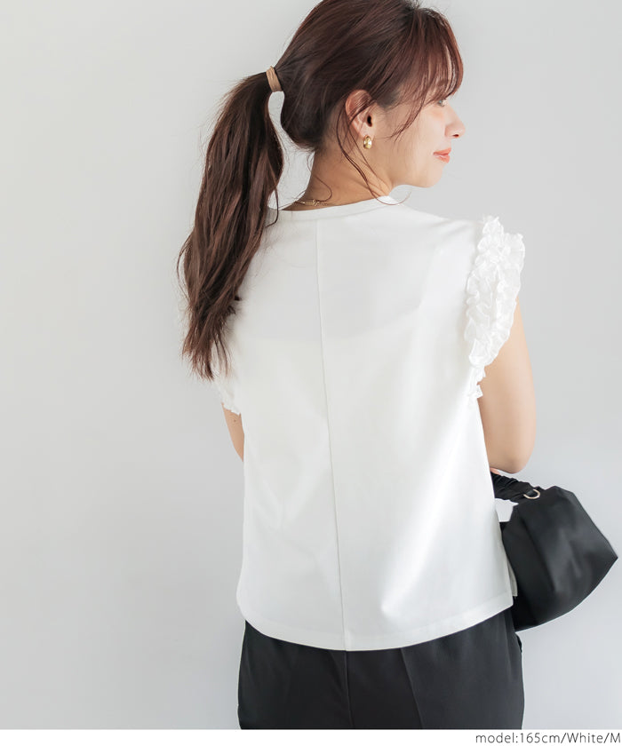 コカ coca 肩フリルノースリーブTシャツ （White） White
