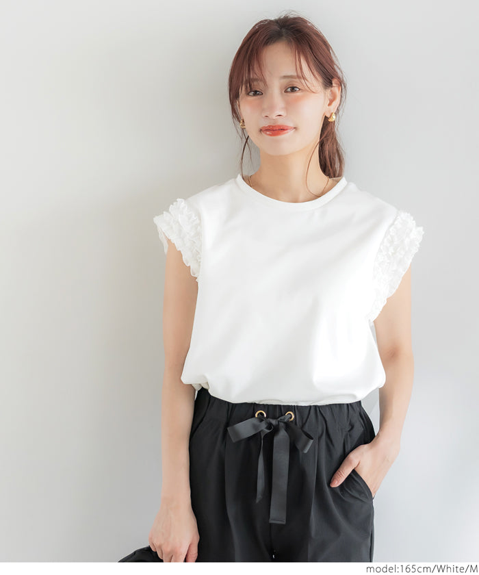 コカ coca 肩フリルノースリーブTシャツ （White） White