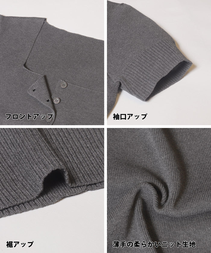 コカ coca ボタンニットカーディガン （Black） Black