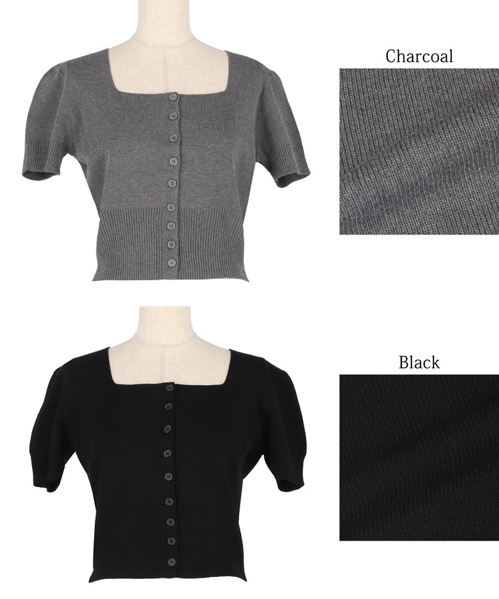 コカ coca ボタンニットカーディガン （Black） Black