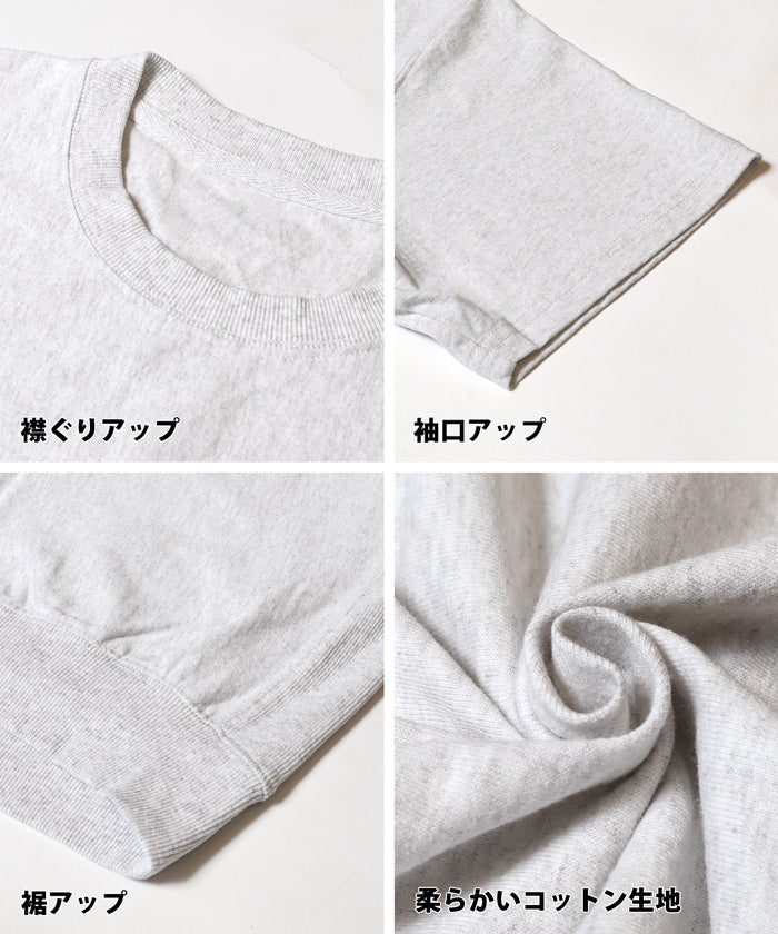 コカ coca スウェットライク半袖Tシャツ （Lt.gray） Lt.gray