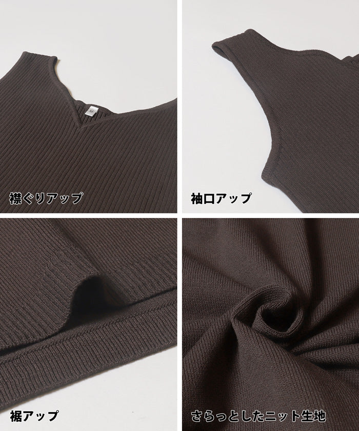 コカ coca Vネックニットドレス （Black） Black