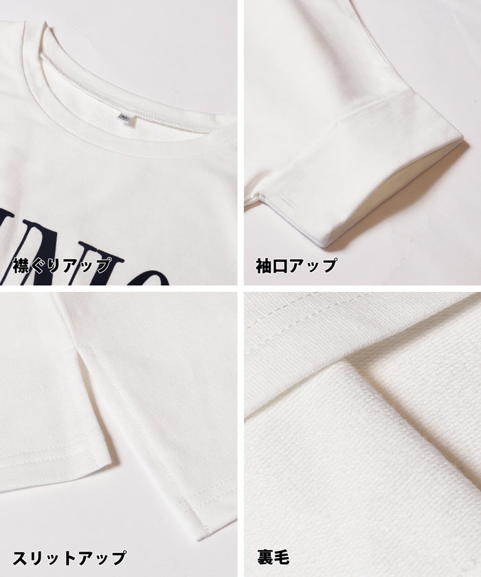 コカ coca ロゴロールアップスリーブスウェットトップス （Gray） Gray