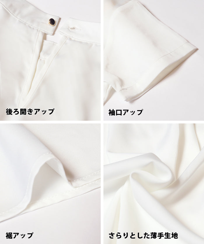 コカ coca フロントタックブラウス （Lt.beige） Lt.beige