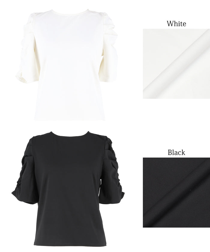 コカ coca シルキータッチ袖ギャザートップス （Black） Black