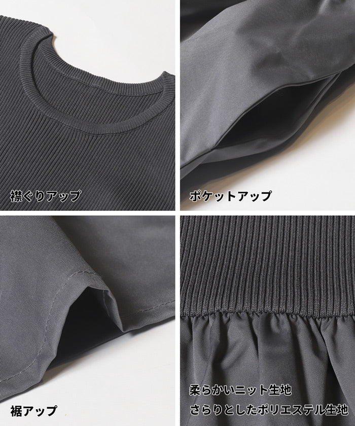 コカ coca ニットドッキング ワンピース （Black） Black