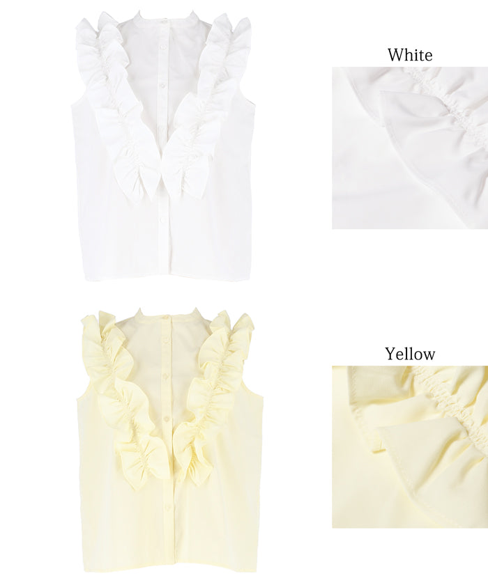 コカ coca フリルノースリーブブラウス （Yellow） Yellow