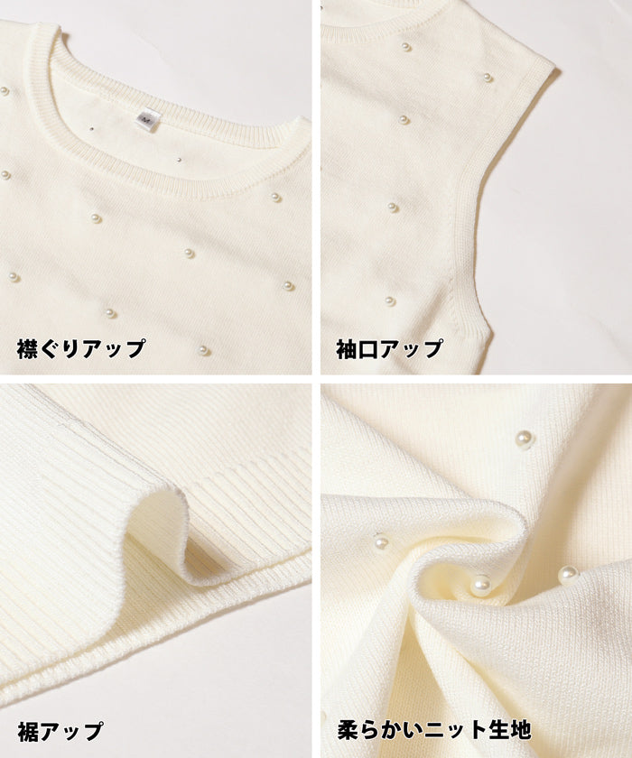 コカ coca パールニットトップス （Black） Black