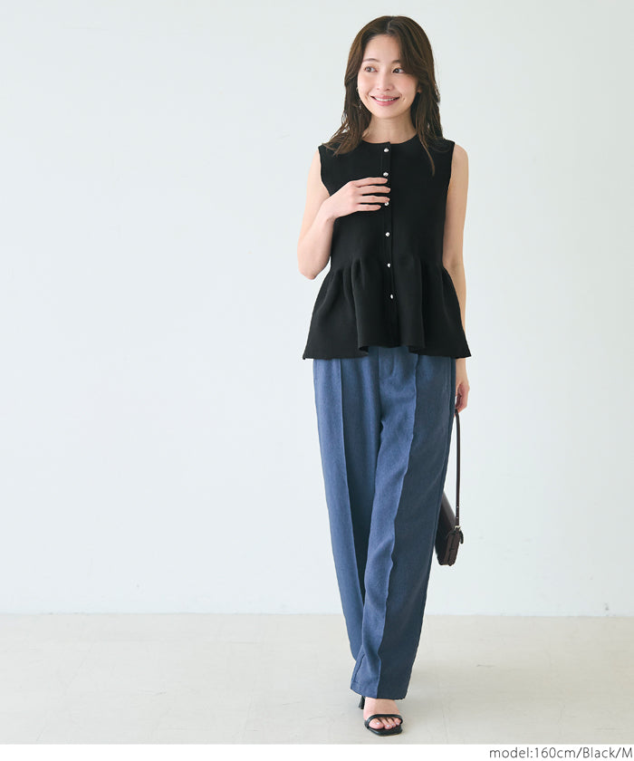コカ coca シルバーボタンペプラムニットベスト （Black） Black