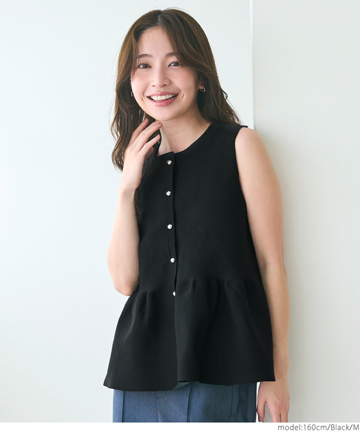 コカ coca シルバーボタンペプラムニットベスト （Black） Black
