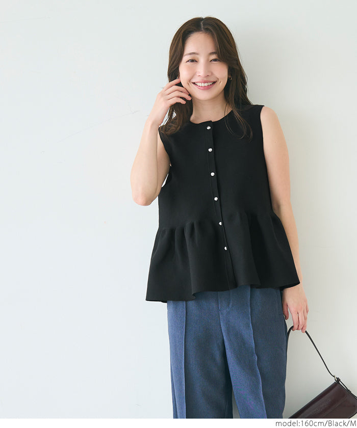 コカ coca シルバーボタンペプラムニットベスト （Black） Black