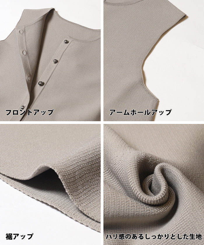コカ coca シルバーボタンペプラムニットベスト （Black） Black