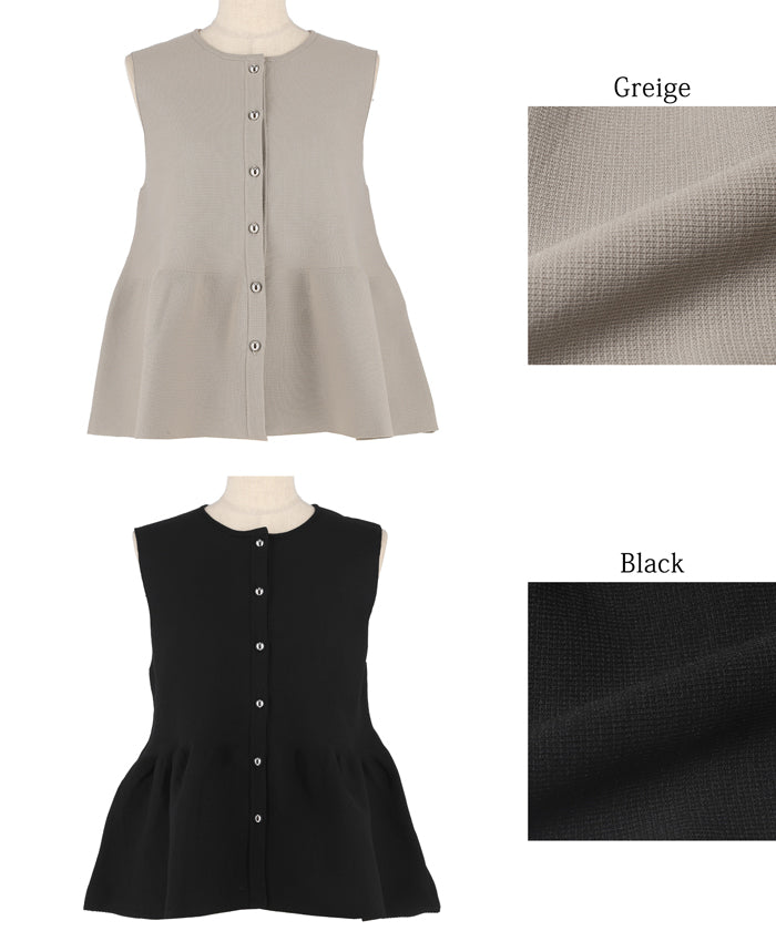 コカ coca シルバーボタンペプラムニットベスト （Black） Black