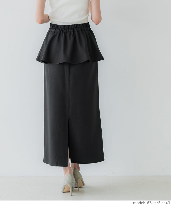 コカ coca ペプラムスカート （Black） Black