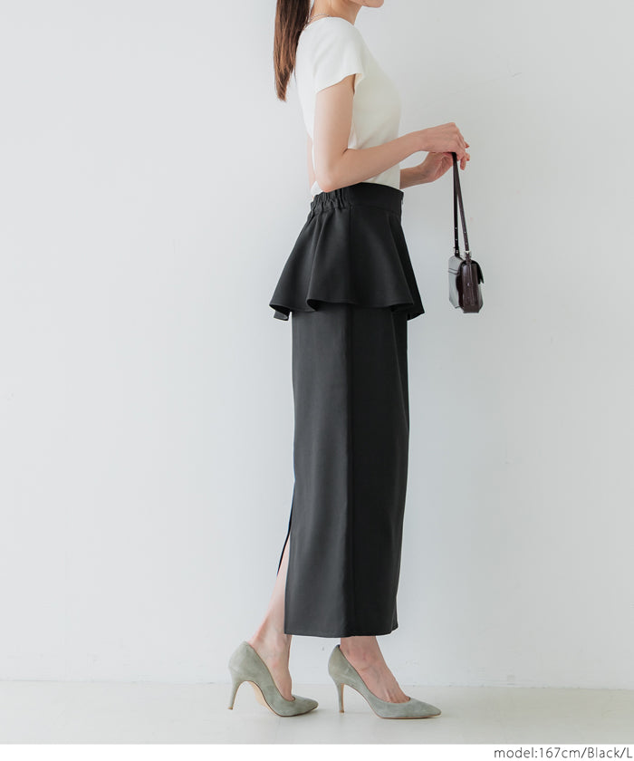 コカ coca ペプラムスカート （Black） Black