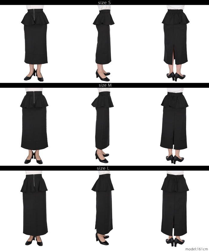 コカ coca ペプラムスカート （Black） Black