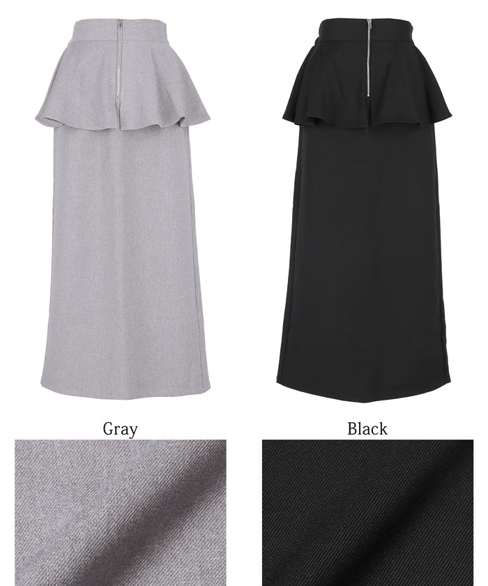 コカ coca ペプラムスカート （Black） Black