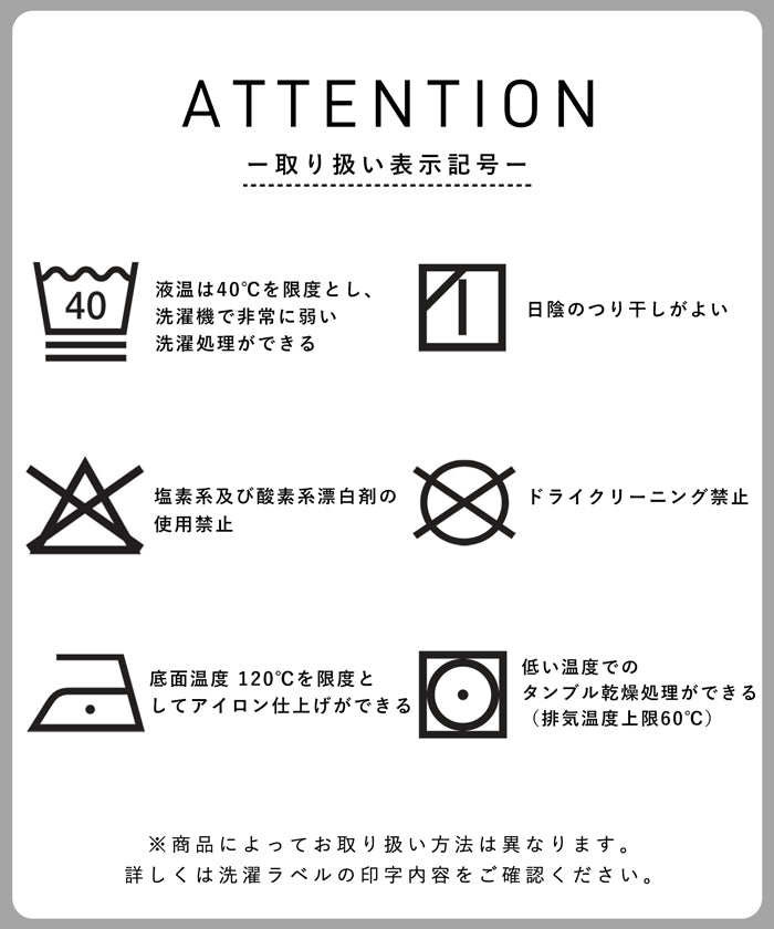 コカ coca エンボスカーブパンツ （Gray） Gray