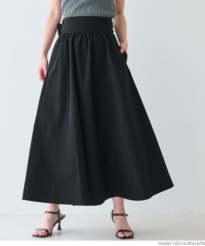 コカ coca リボンフレアスカート （Brown） Brown