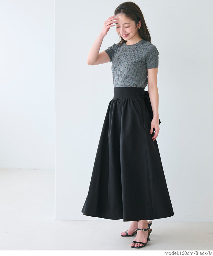 コカ coca リボンフレアスカート （Brown） Brown