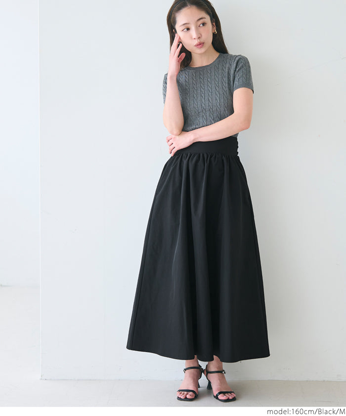 コカ coca リボンフレアスカート （Brown） Brown