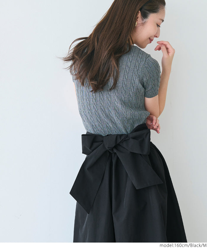 コカ coca リボンフレアスカート （Brown） Brown