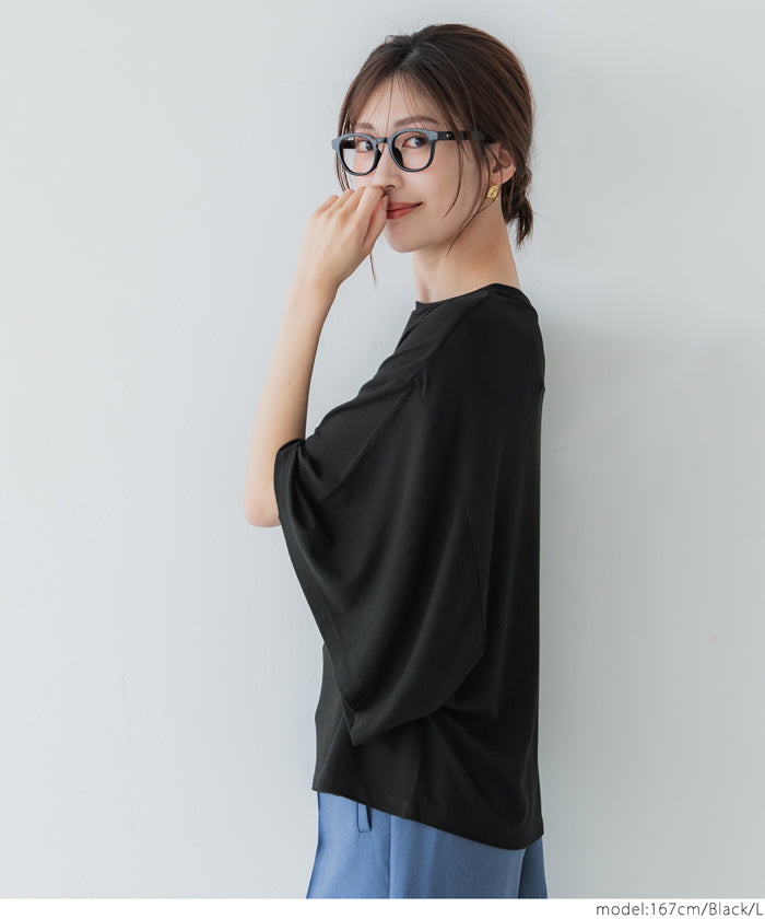 コカ coca ワイドスリーブトップス （Greige） Greige