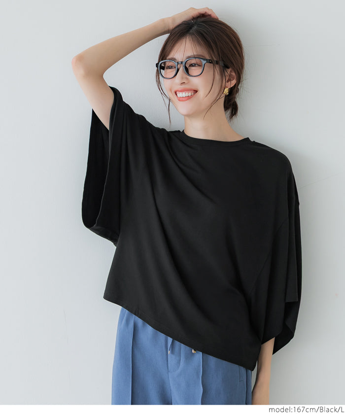 コカ coca ワイドスリーブトップス （Greige） Greige