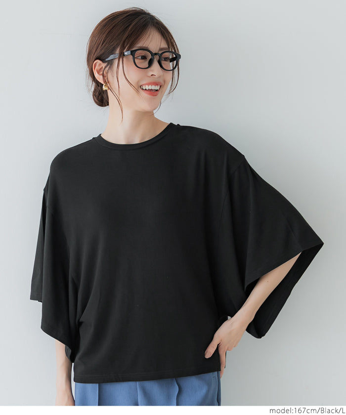 コカ coca ワイドスリーブトップス （Greige） Greige