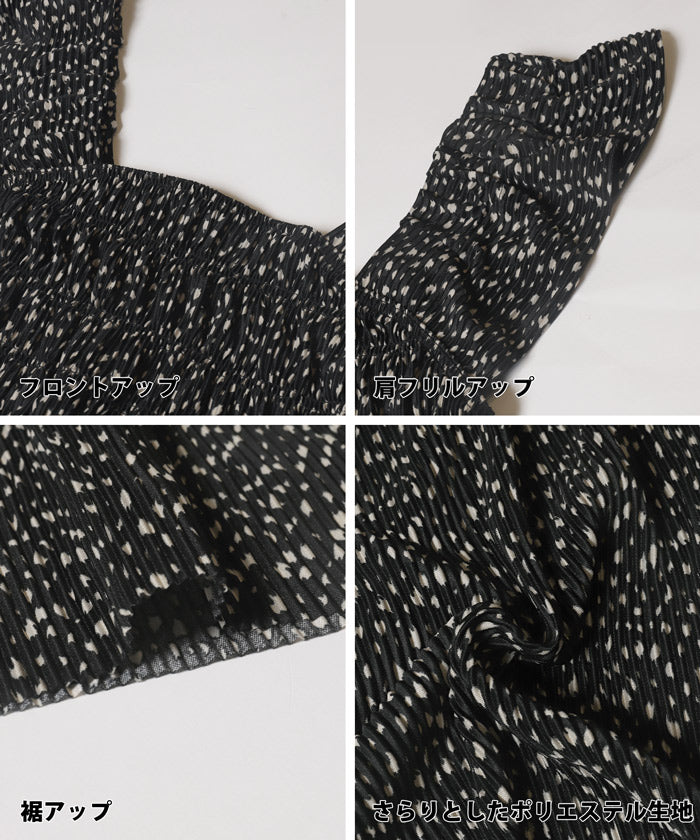 コカ coca プリーツオールインワン （Black） Black