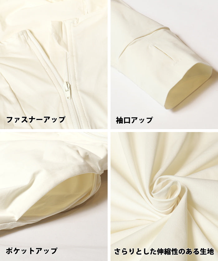 コカ coca 水陸両用ラッシュガードワンピースパーカー （Ivory） Ivory