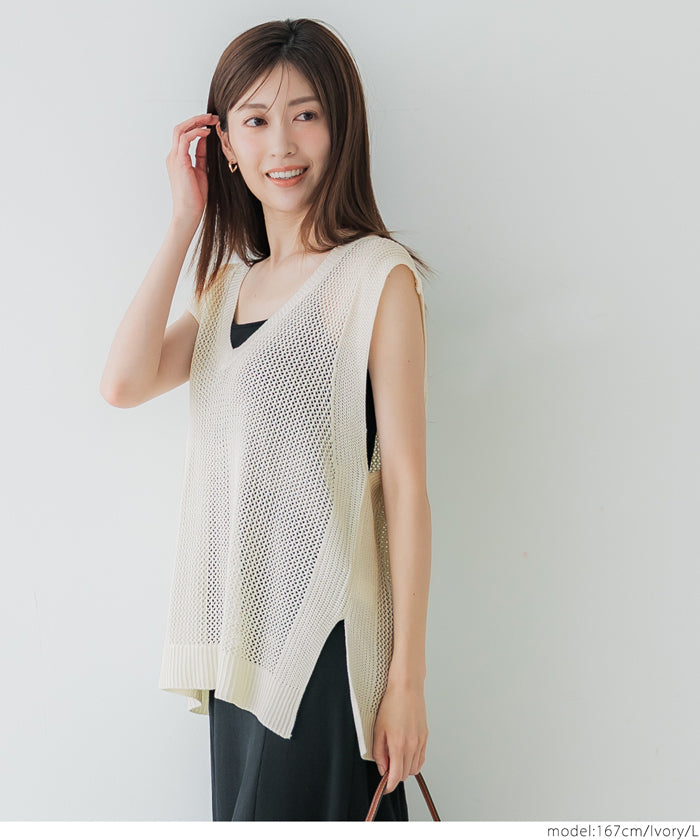 コカ coca メッシュVネックニットトップス （Ivory） Ivory