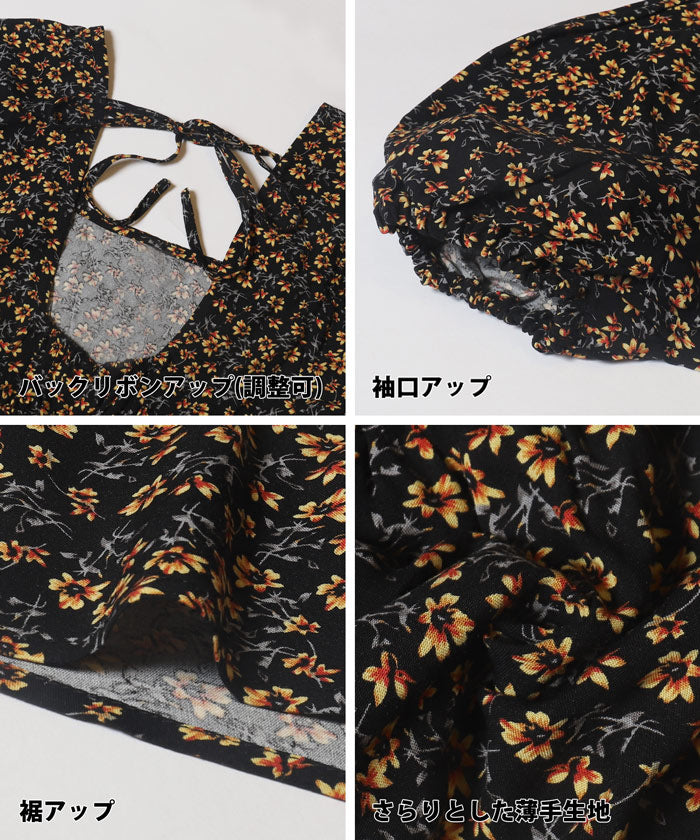 コカ coca ビンテージレーヨンフラワーブラウス （Black） Black
