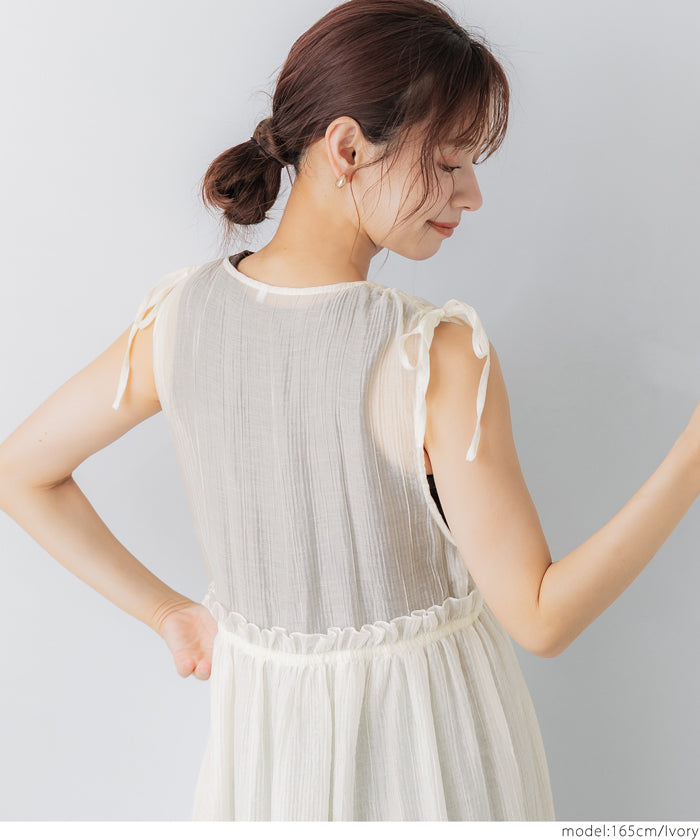 コカ coca シアーギャザーロングジレ （Ivory） Ivory